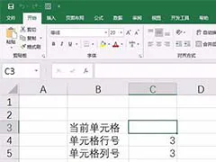 制定篮球交流计划以促进个人技能发展的方法_1